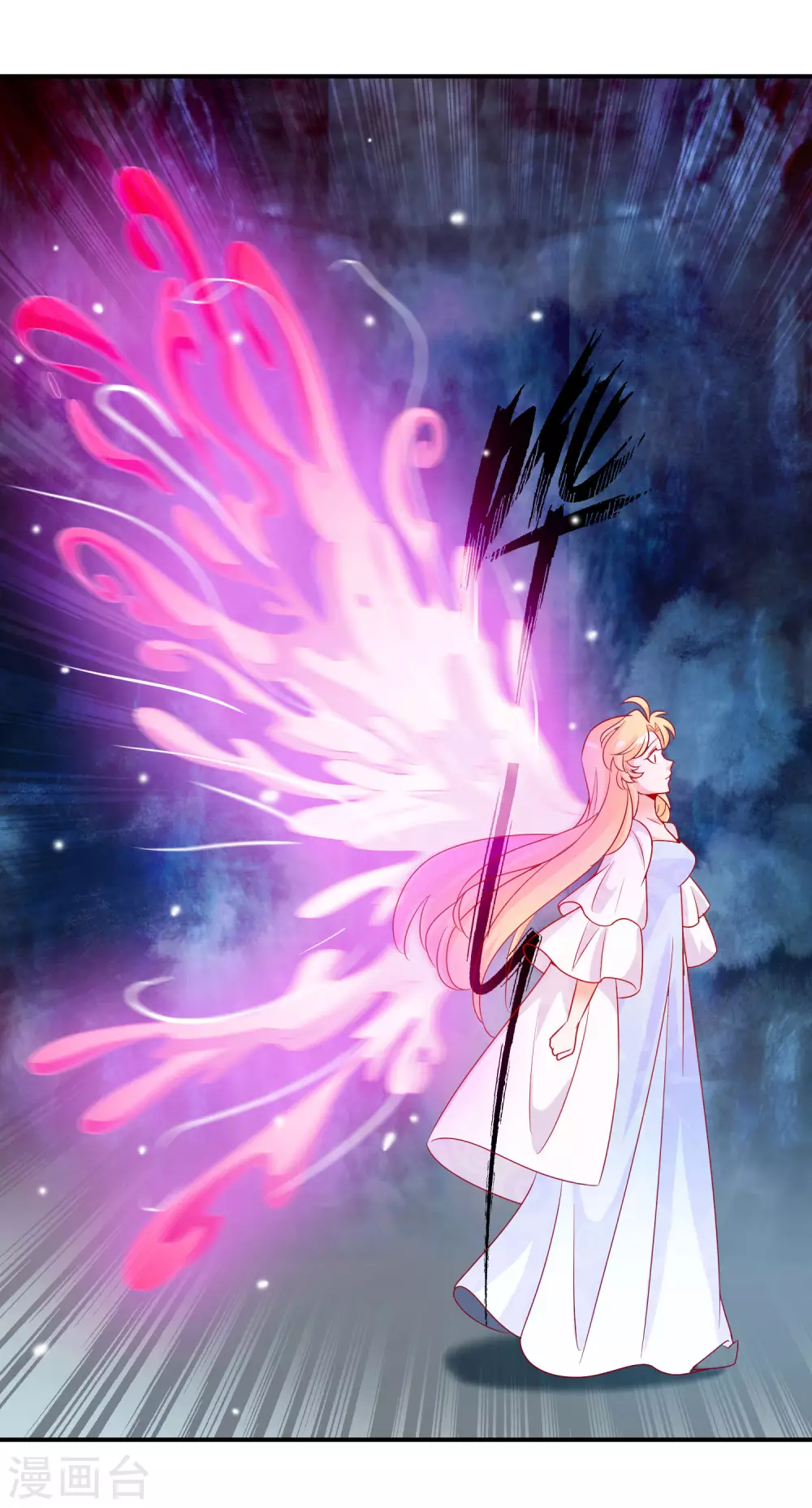 第149话 血月之夜-第161话