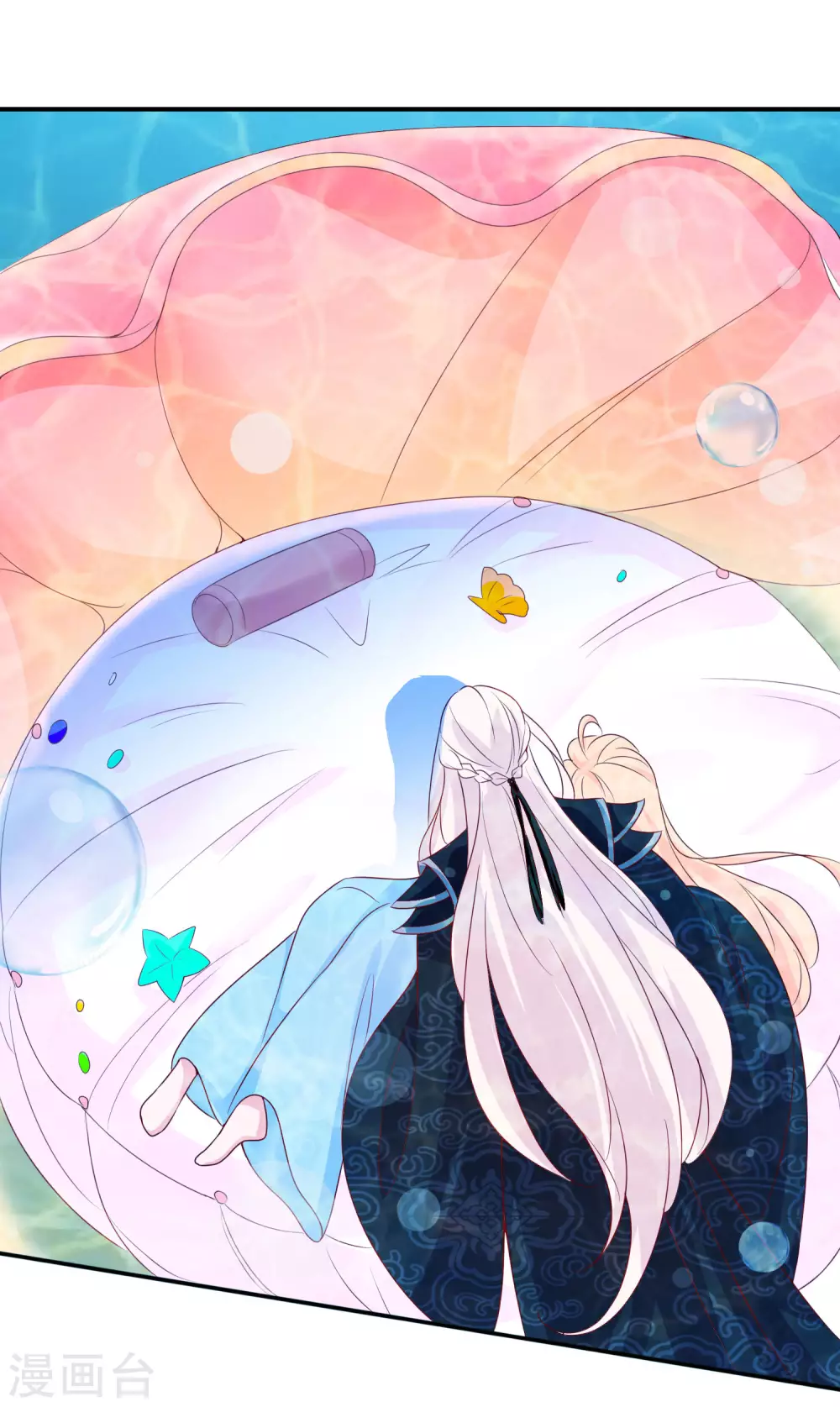 第149话 血月之夜-第161话