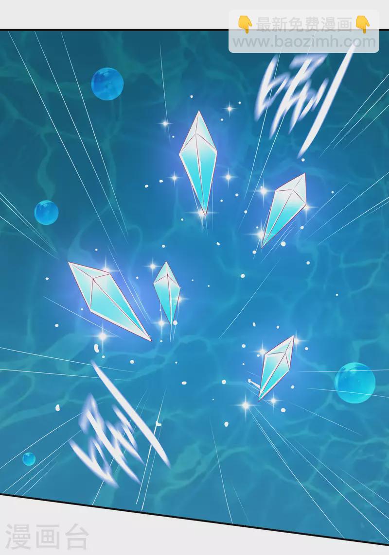 第151话 又多了一个小跟班-第163话