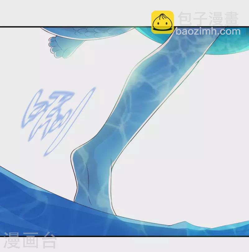 第151话 又多了一个小跟班-第163话