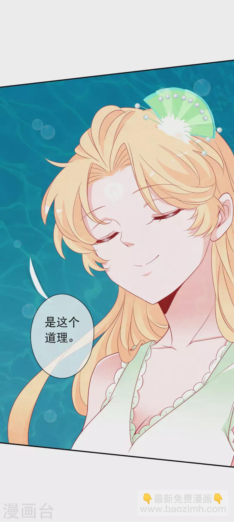 第153话 杀上天庭-第165话