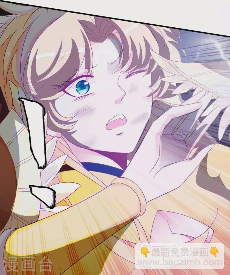 第155话 鬼姬回来了-第167话