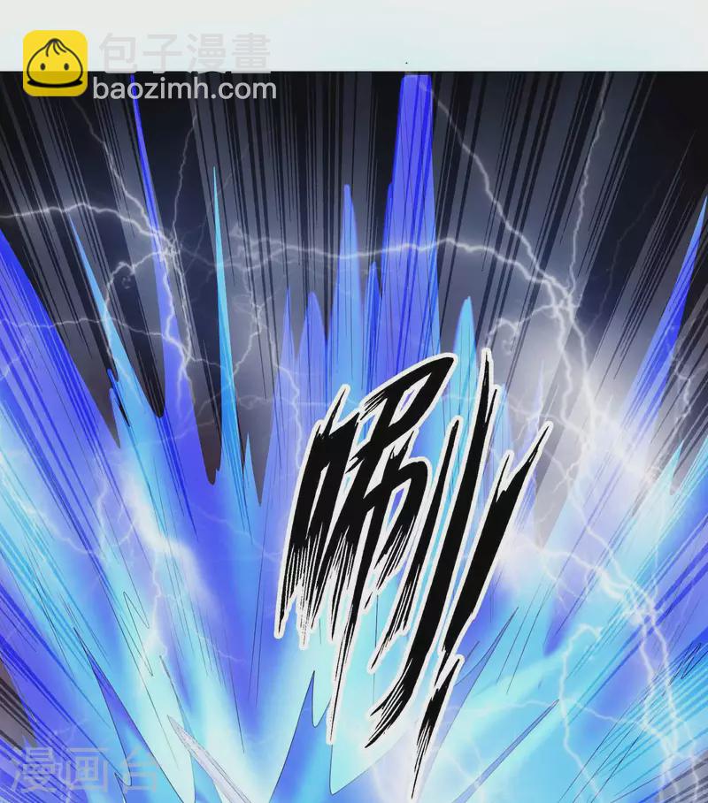 第155话 鬼姬回来了-第167话