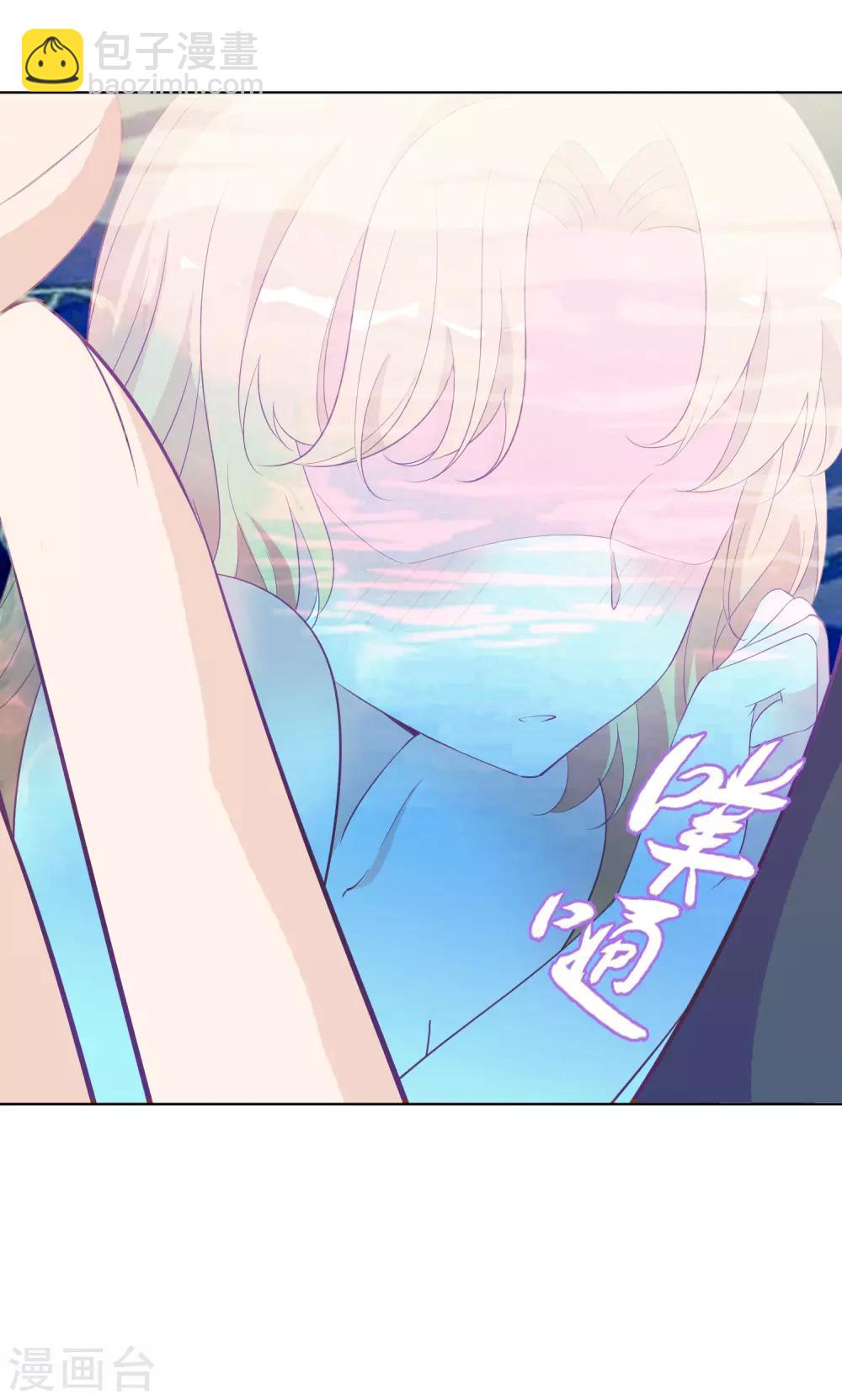 第1话 穿越成了一颗蛋！(1/2)-第3话