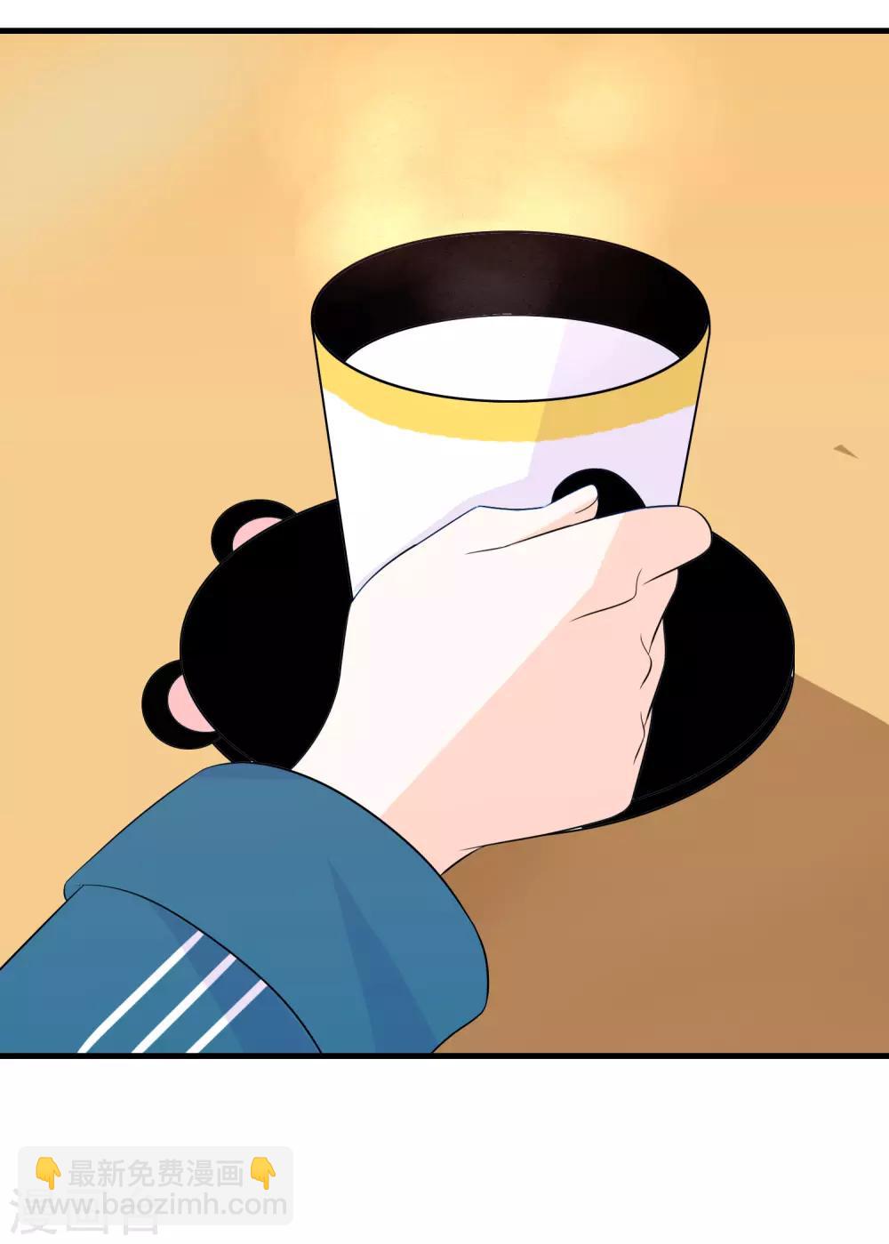 第1话 穿越成了一颗蛋！(1/2)-第3话