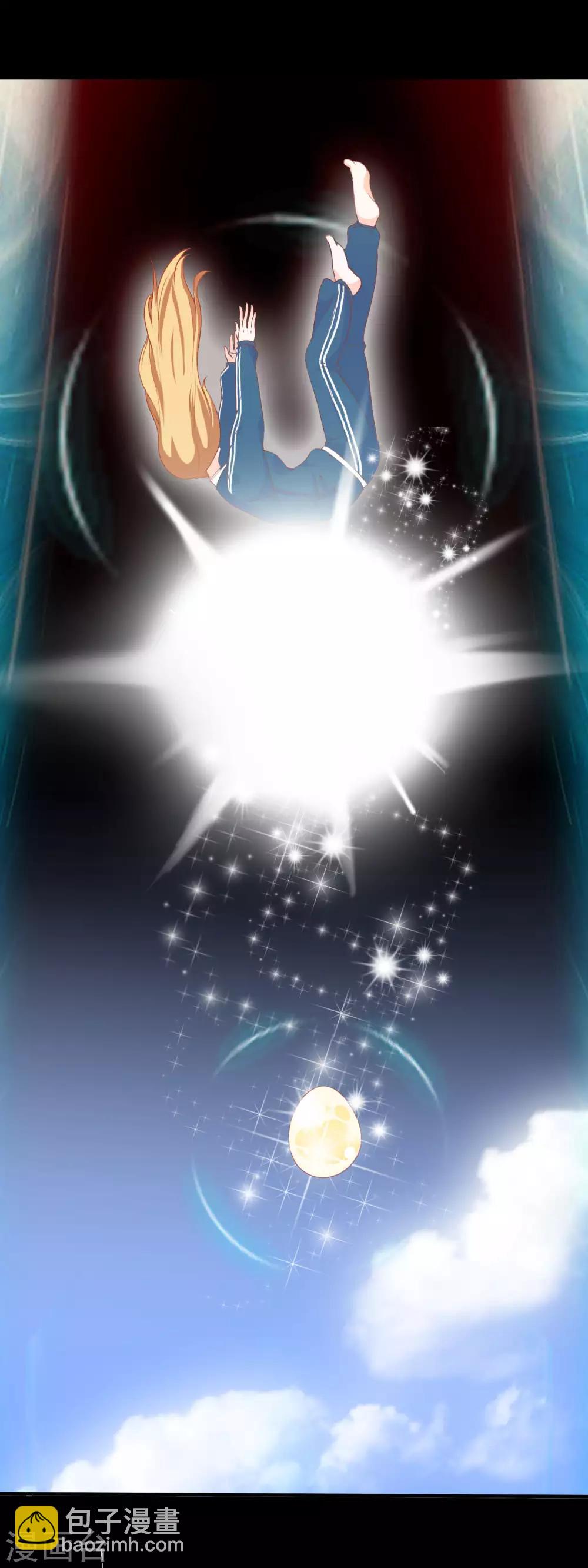 第1话 穿越成了一颗蛋！(1/2)-第3话