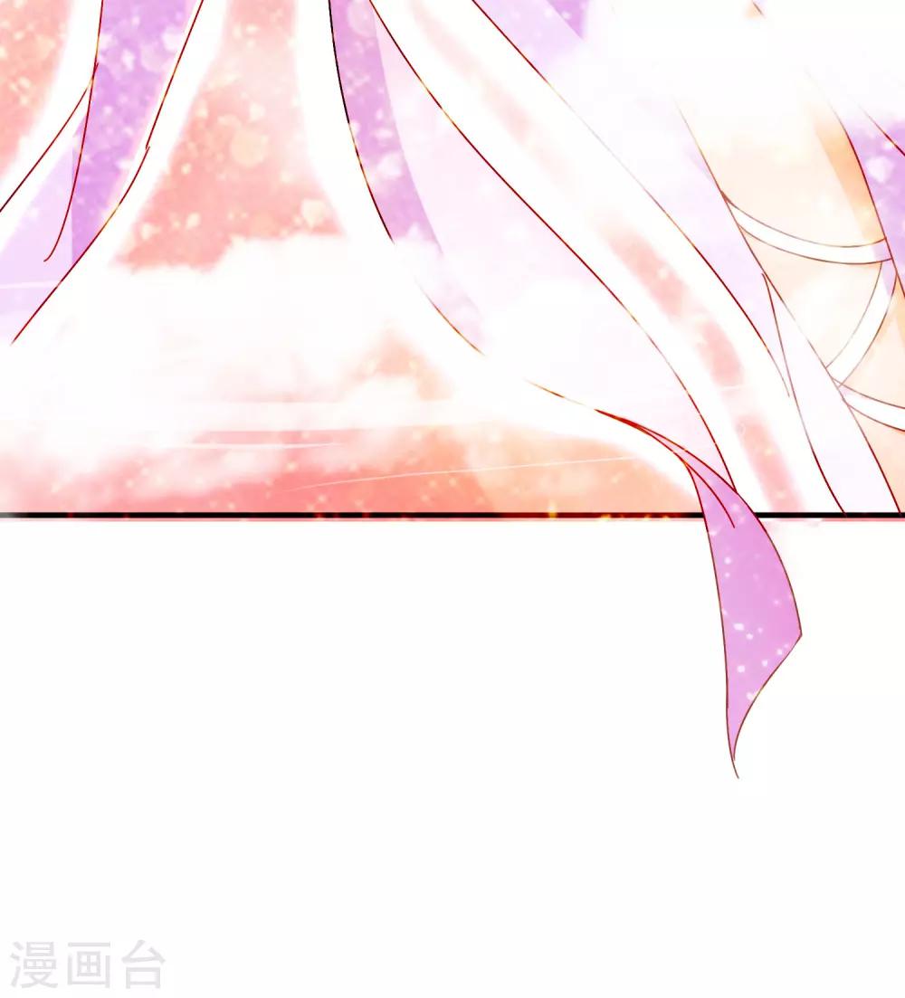 第1话 穿越成了一颗蛋！(1/2)-第3话