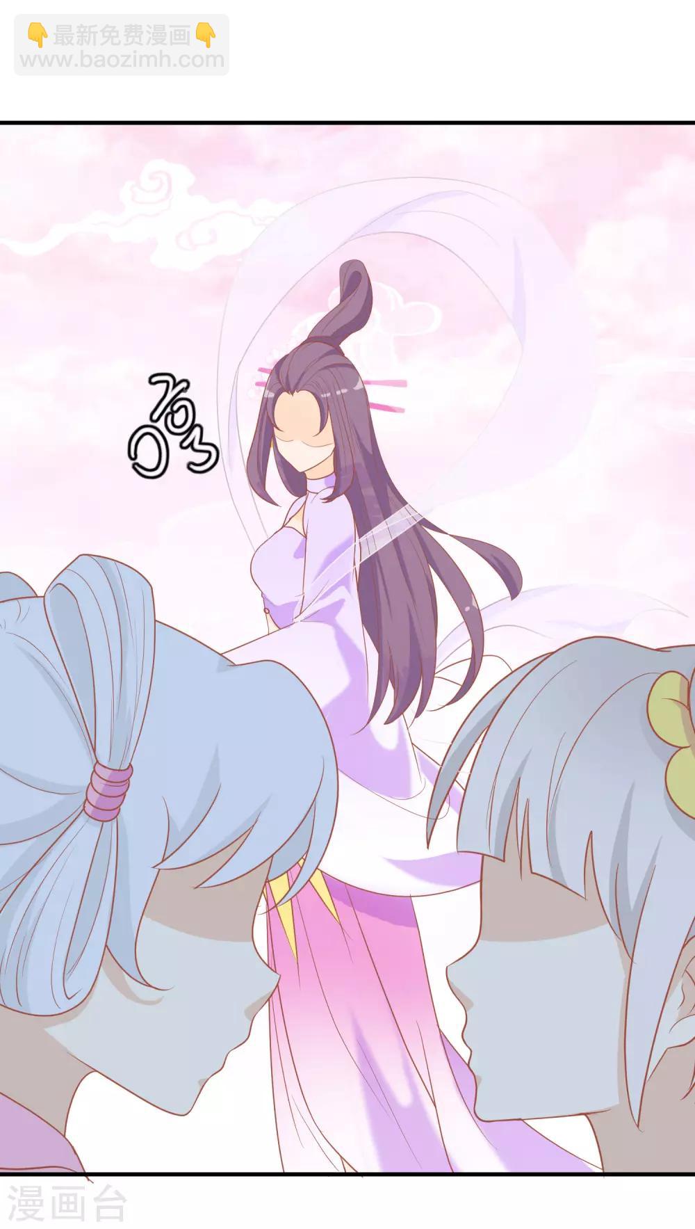 第1话 穿越成了一颗蛋！(1/2)-第3话