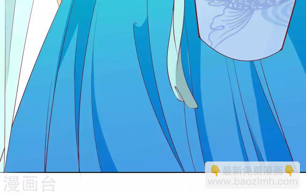 第19话 哪来的人鱼精-第21话