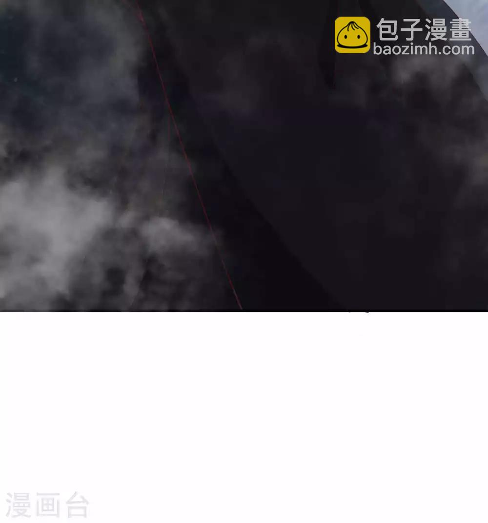 第19话 哪来的人鱼精-第21话