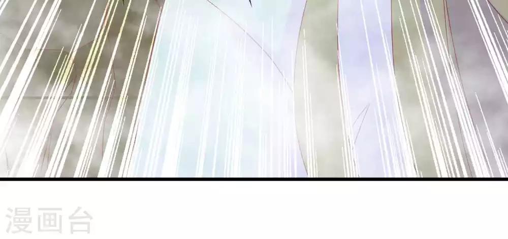 第19话 哪来的人鱼精-第21话