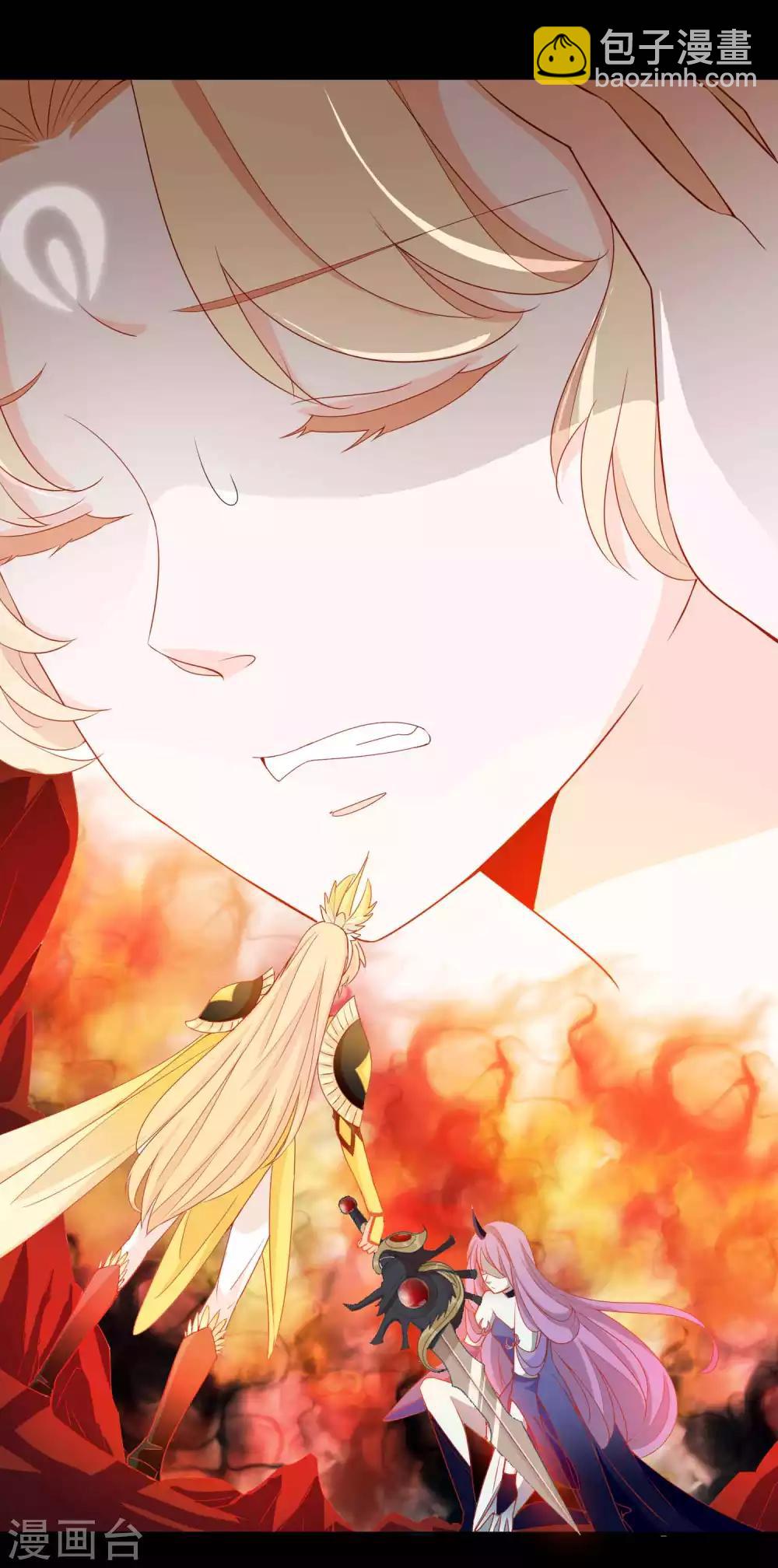 第25话 谁敢动我的蛋-第27话