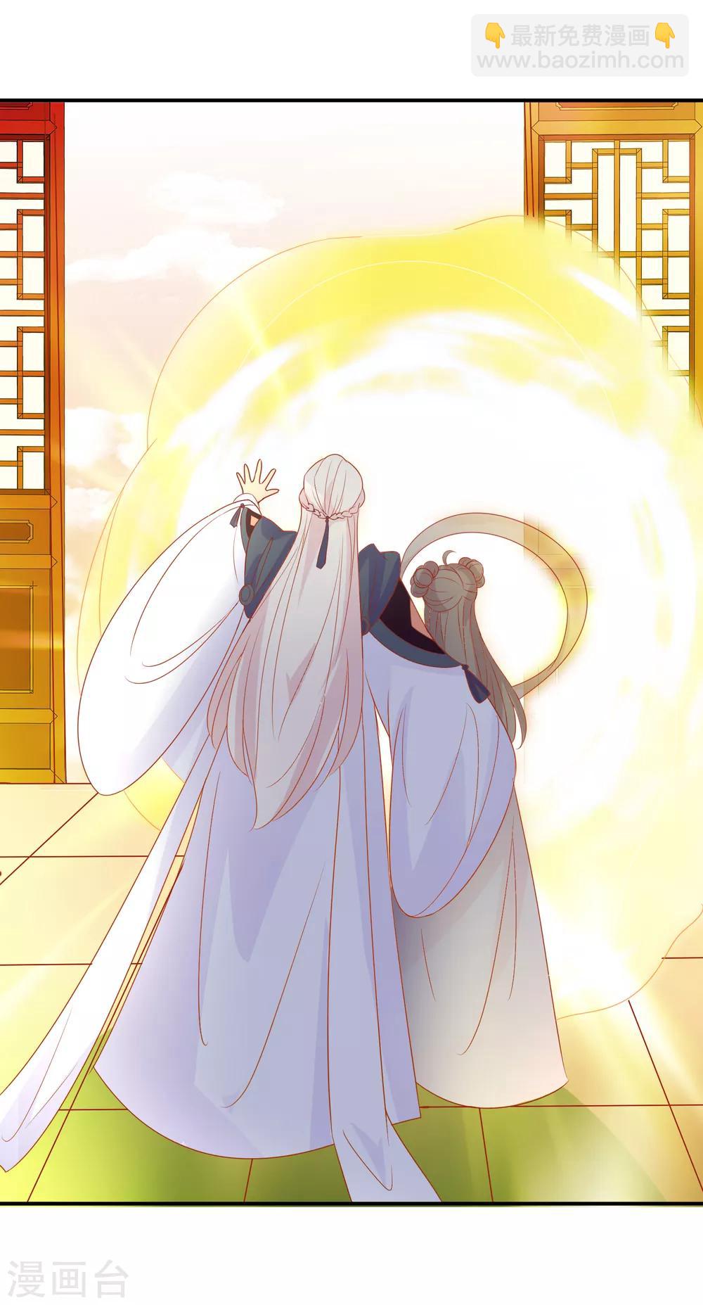 第25话 谁敢动我的蛋-第27话