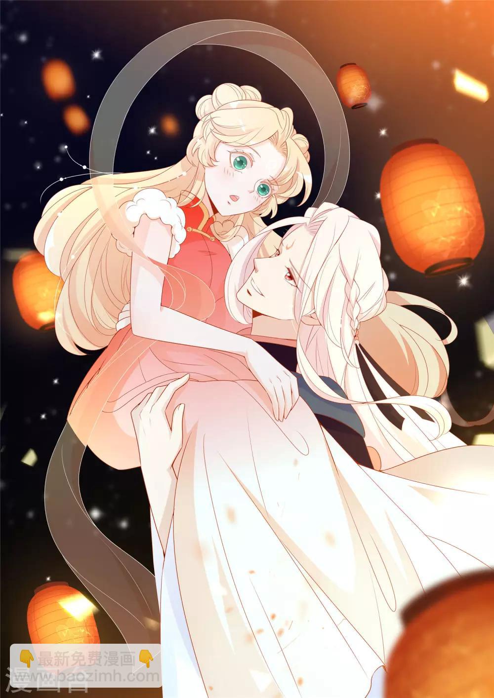 第35话 你喜欢熏蛋还是火烧蛋~-第39话