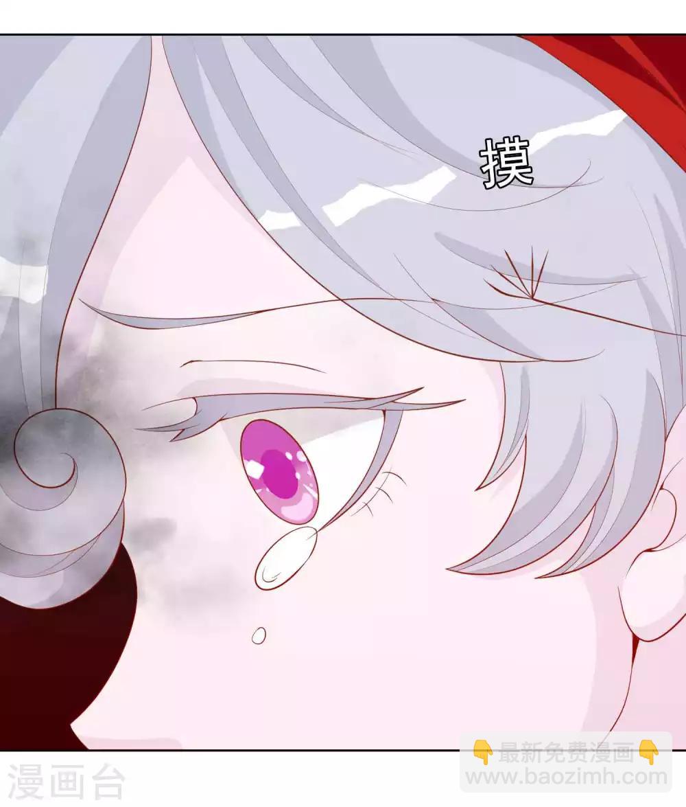 第35话 你喜欢熏蛋还是火烧蛋~-第39话