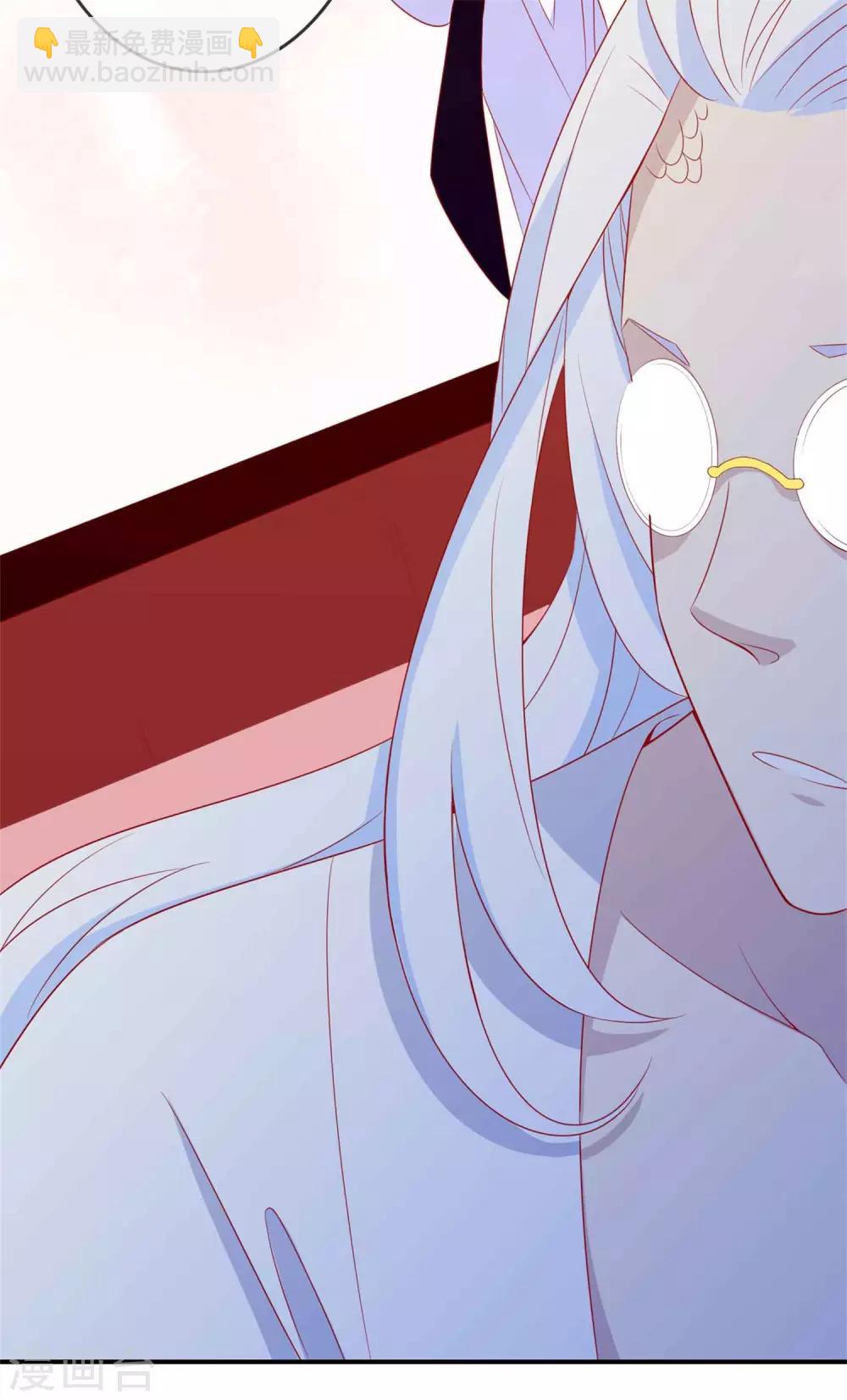 第35话 你喜欢熏蛋还是火烧蛋~-第39话