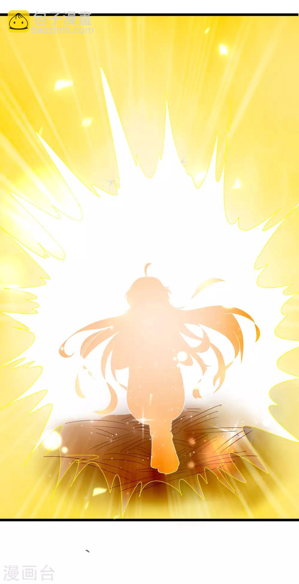 第3话 凤凰神女出壳~(1/2)-第5话