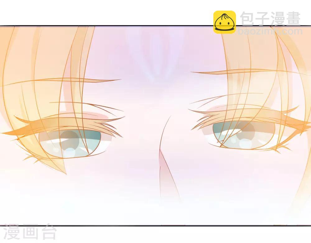 第3话 凤凰神女出壳~(1/2)-第5话