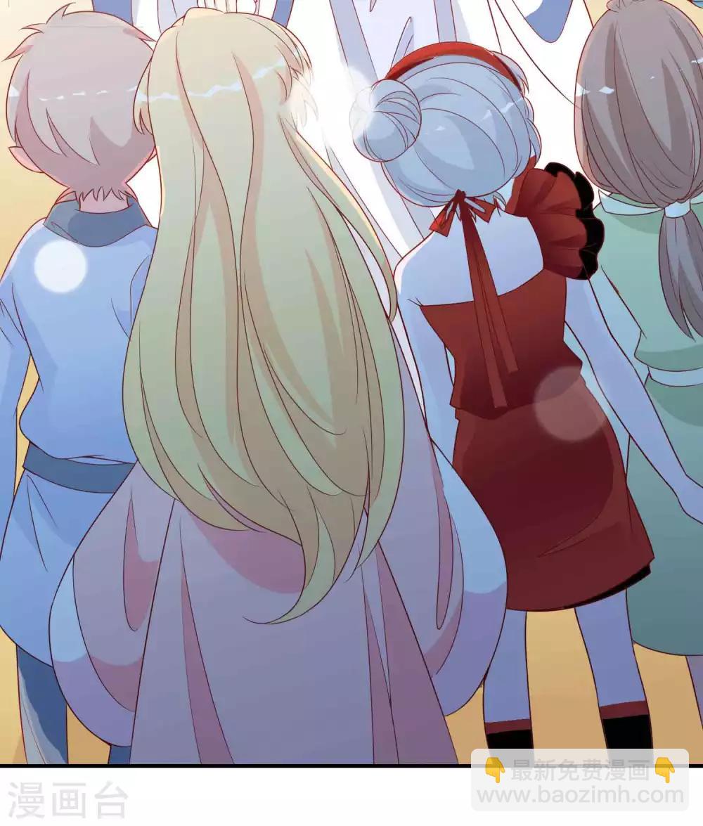 第37话 三班一姐北洱蛋蛋-第41话