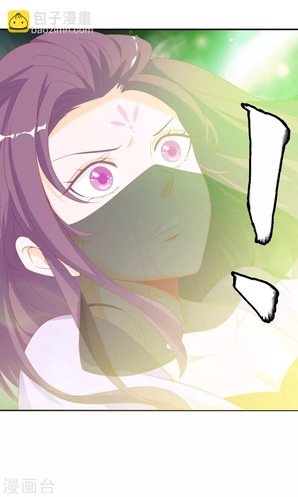 第43话 凤凰的觉醒超A的！-第47话