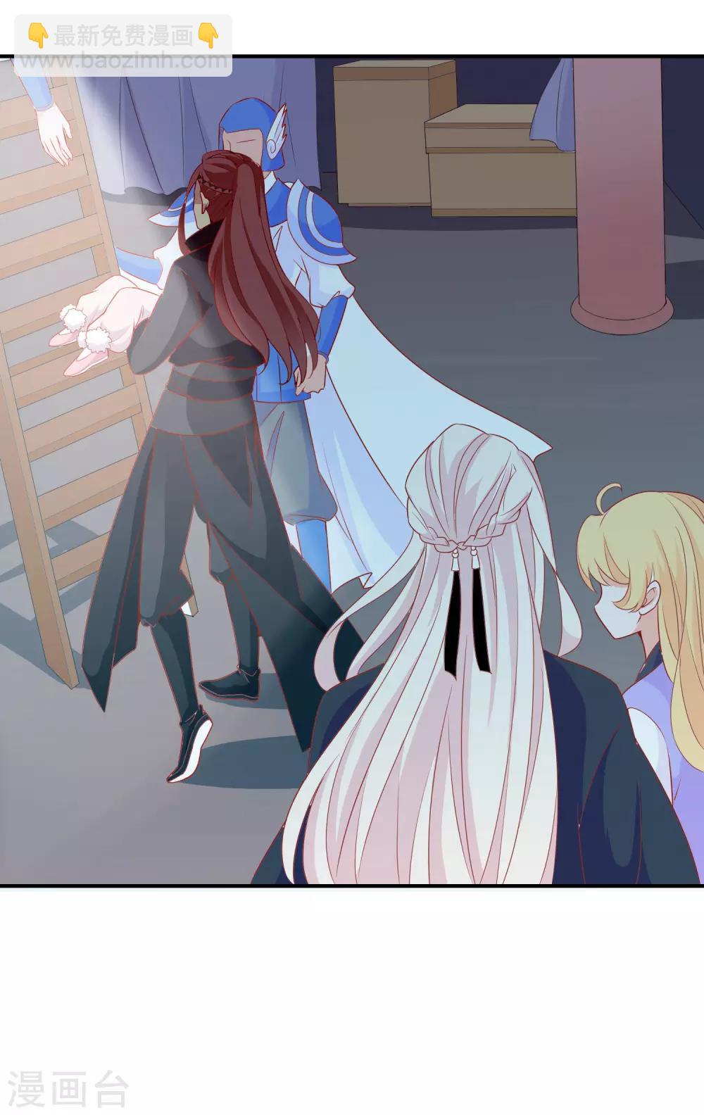 第43话 凤凰的觉醒超A的！-第47话