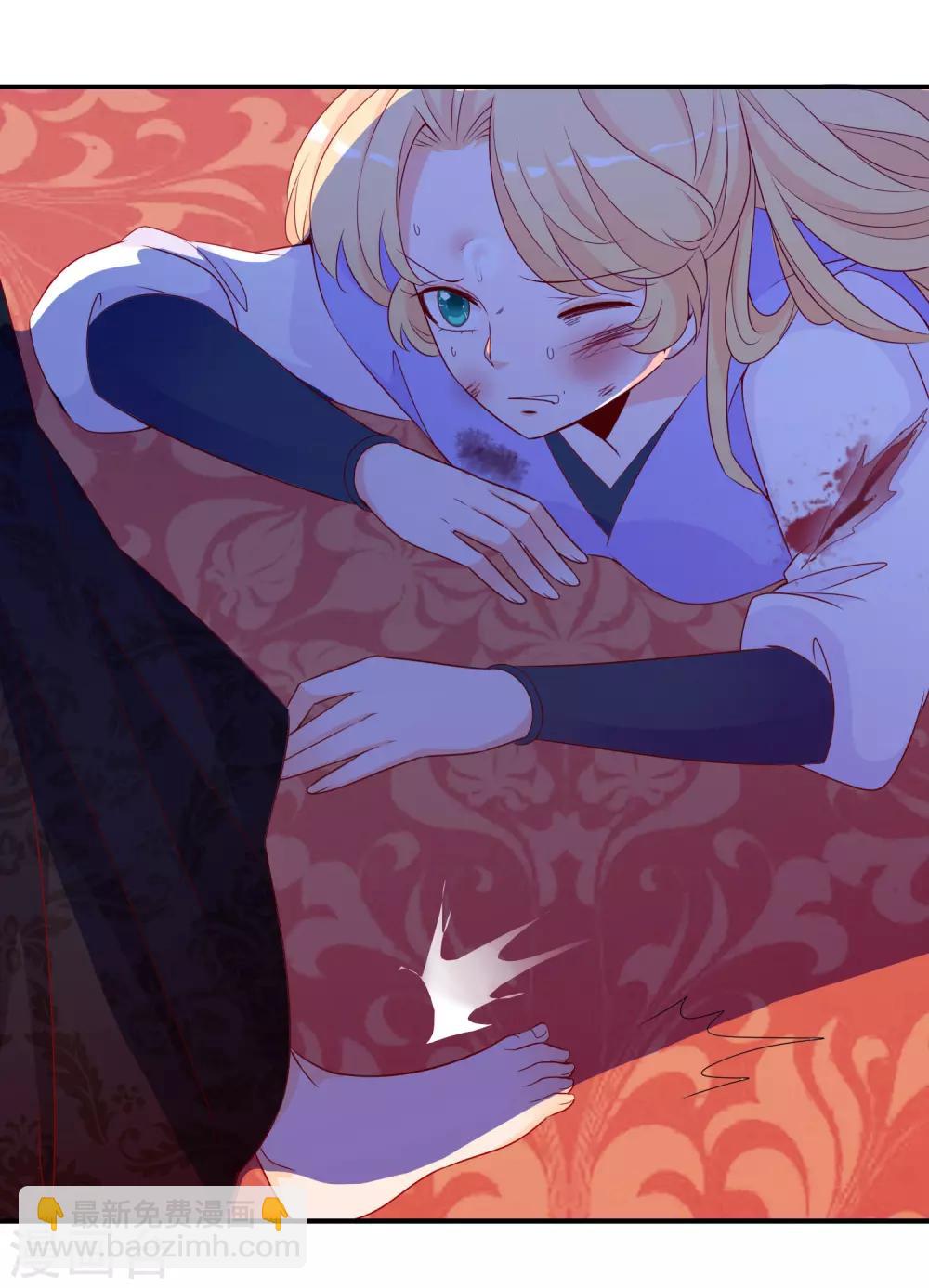 第43话 凤凰的觉醒超A的！-第47话