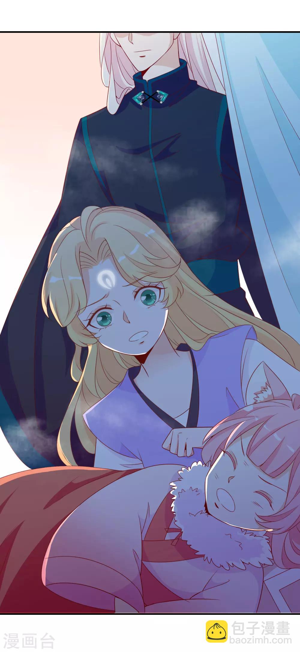 第45话 师生情谊的吻-第49话