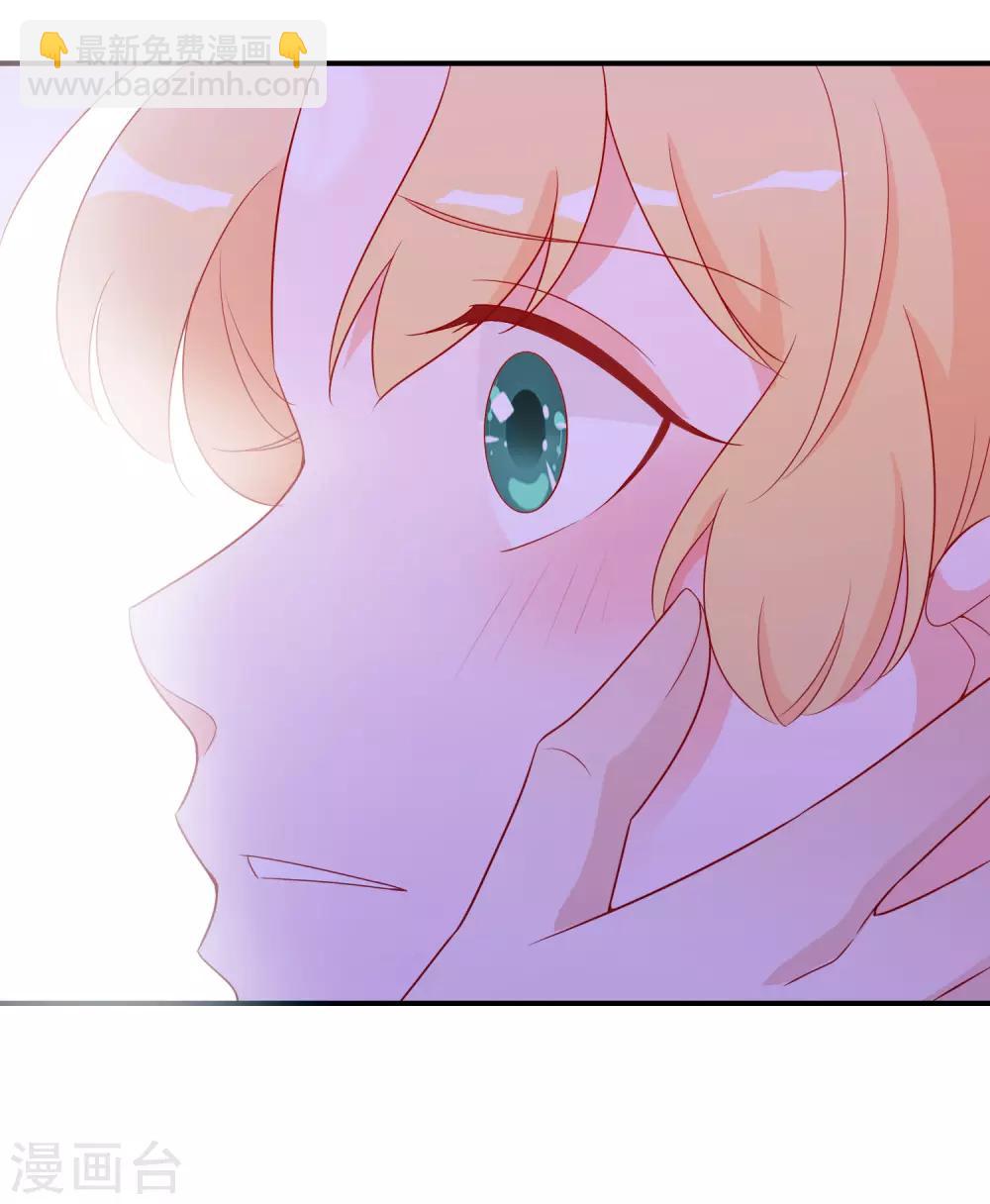 第45话 师生情谊的吻-第49话