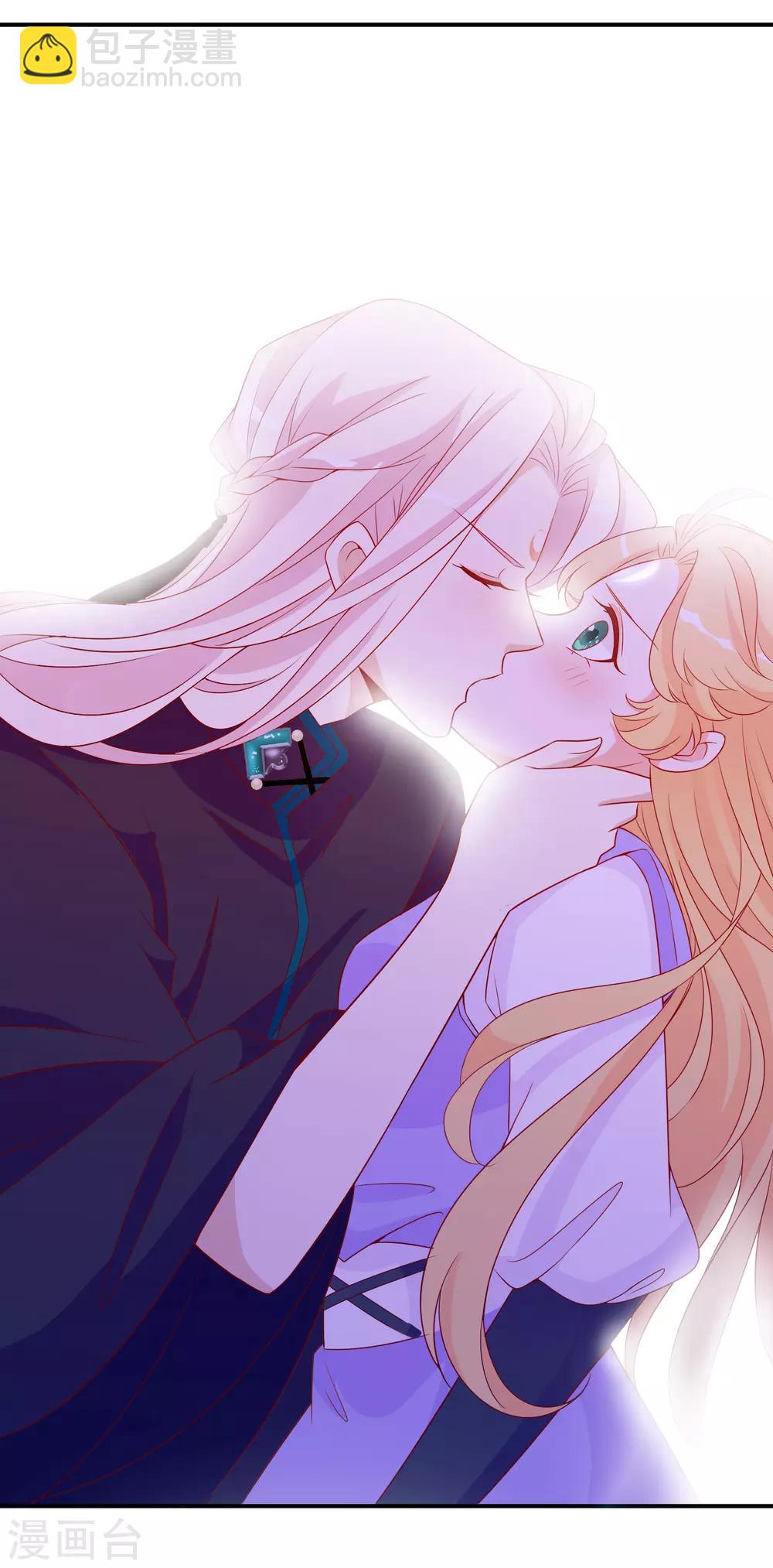 第45话 师生情谊的吻-第49话