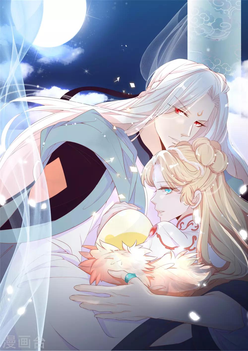 第54话 大表哥花式宠妹妹-第59话