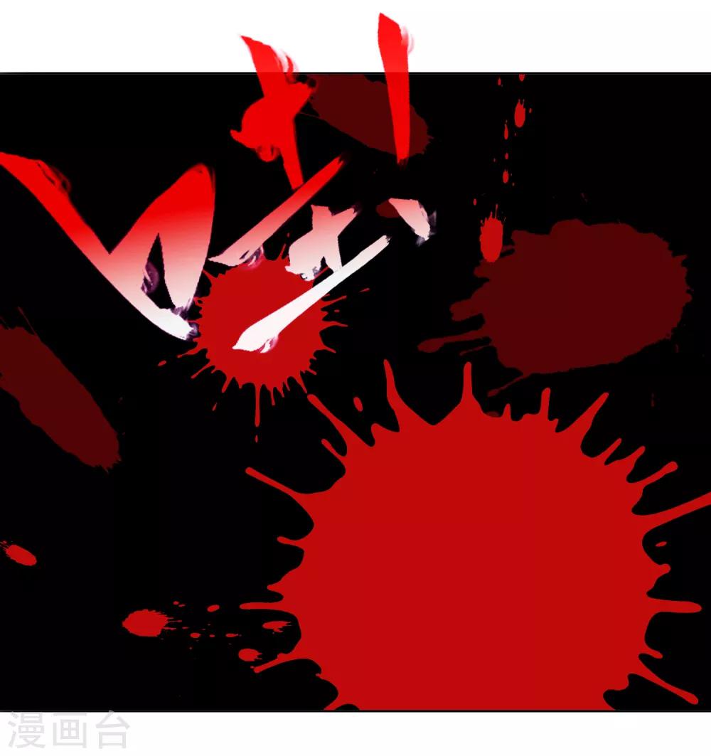 第5话 怎么又成蛋蛋了？-第7话