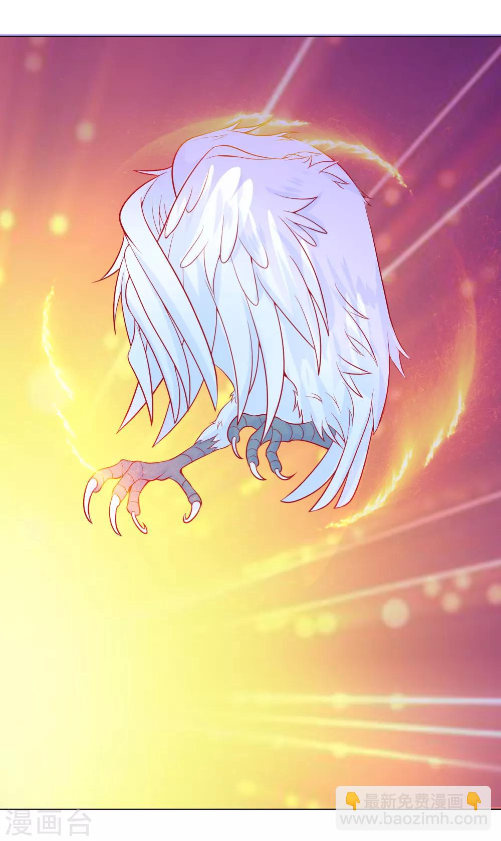 第7话 驯服的鲲鹏求蹭蹭~-第9话