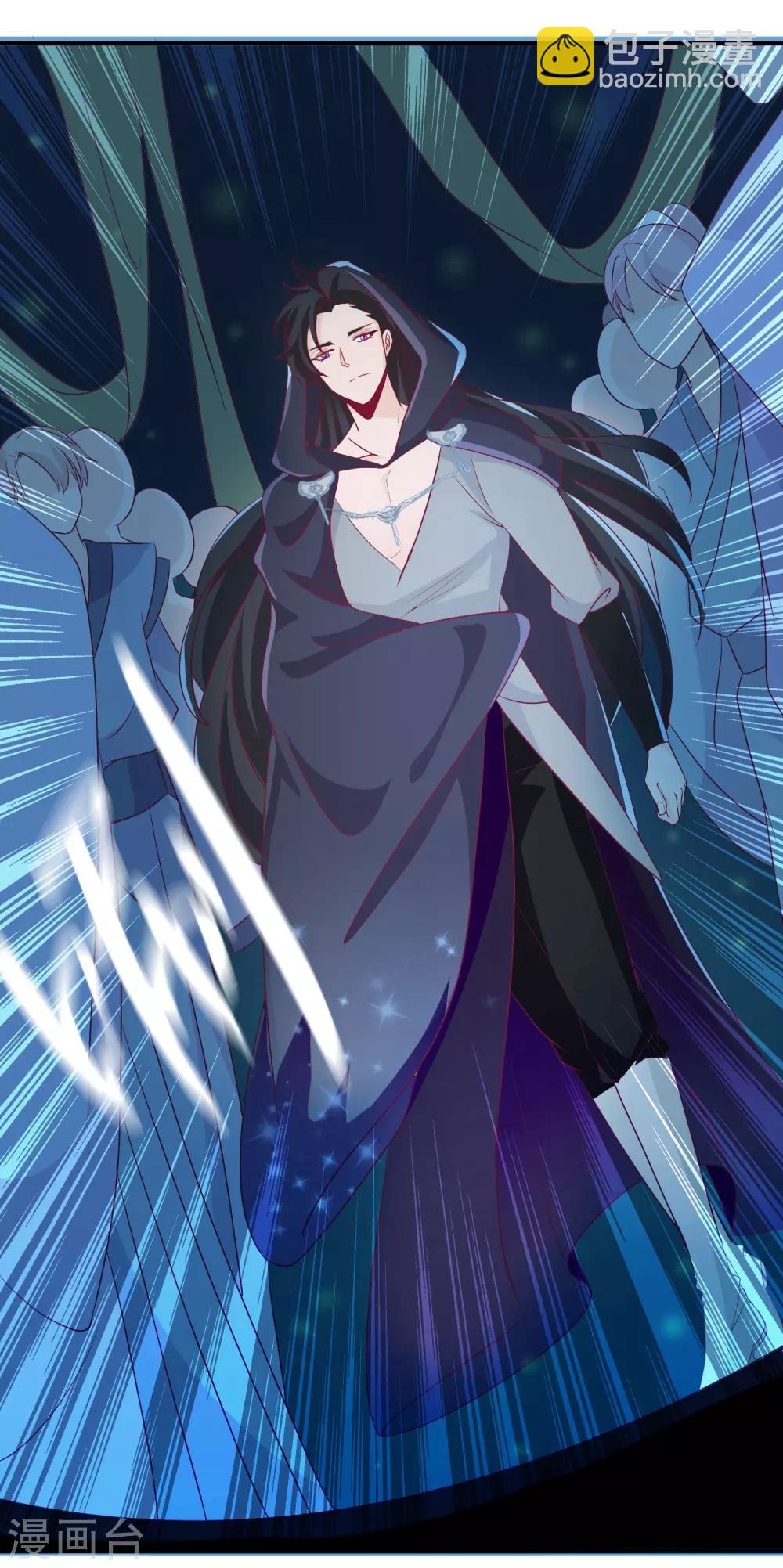 第74话 世界欠我一个哥哥！-第81话