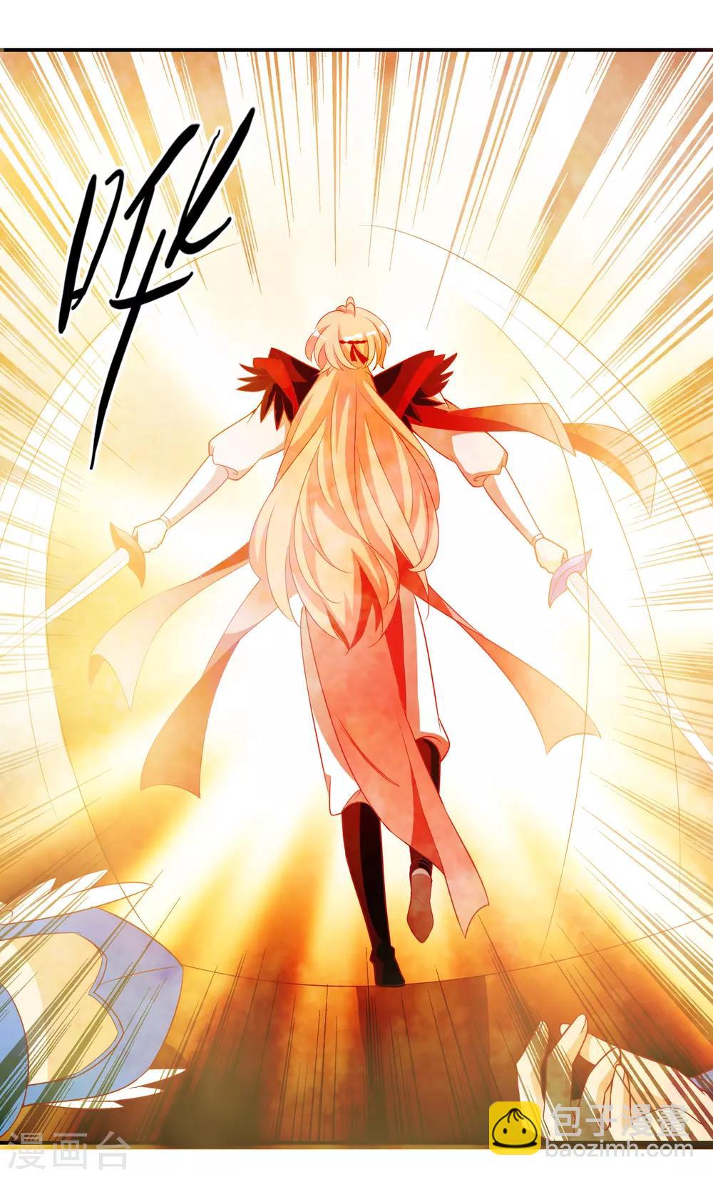 第74话 世界欠我一个哥哥！-第81话