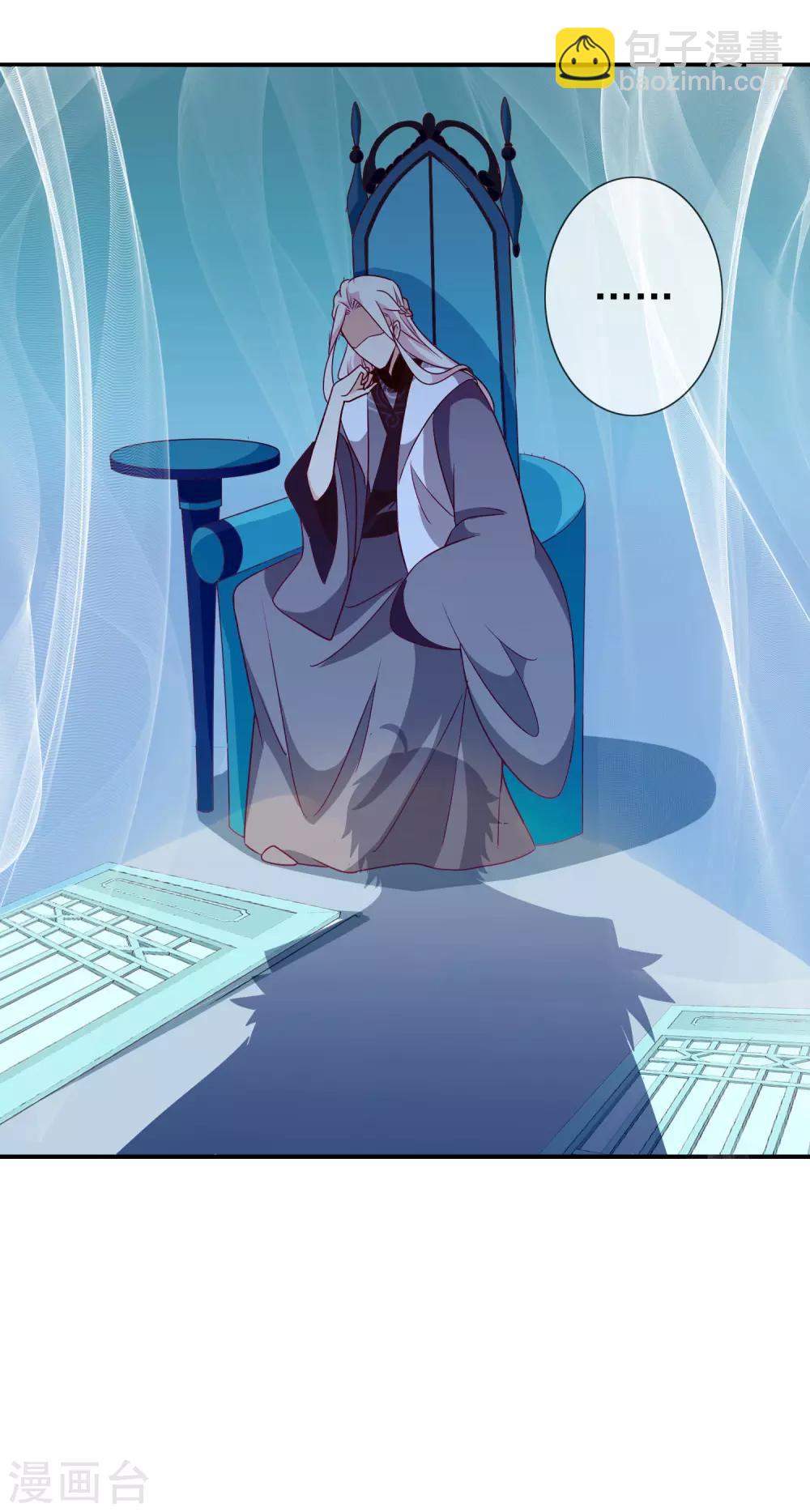 第74话 世界欠我一个哥哥！-第81话