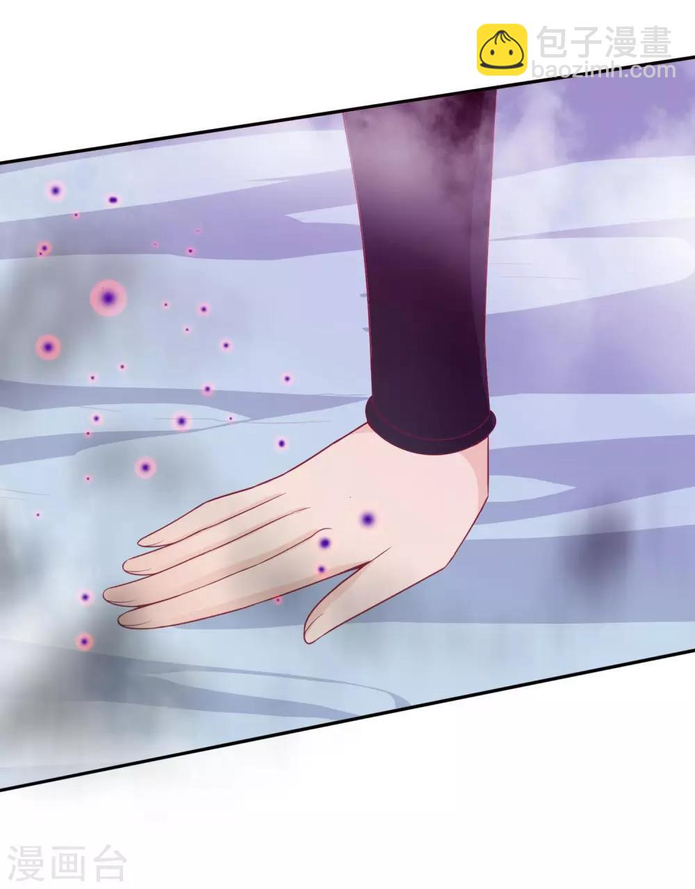 第85话 蛋落人间-第93话