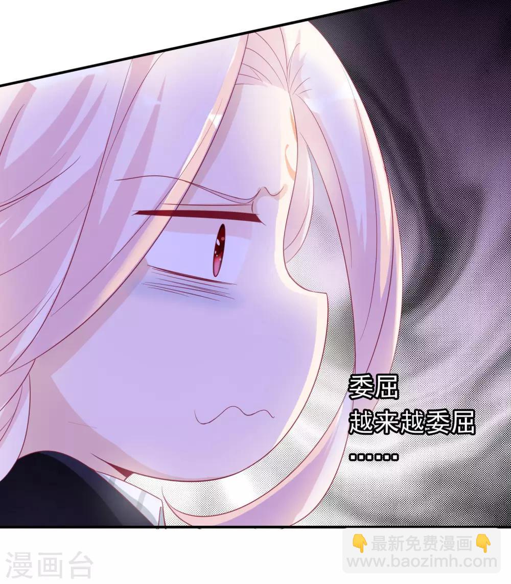 第87话 她是我学妹(1/2)-第95话