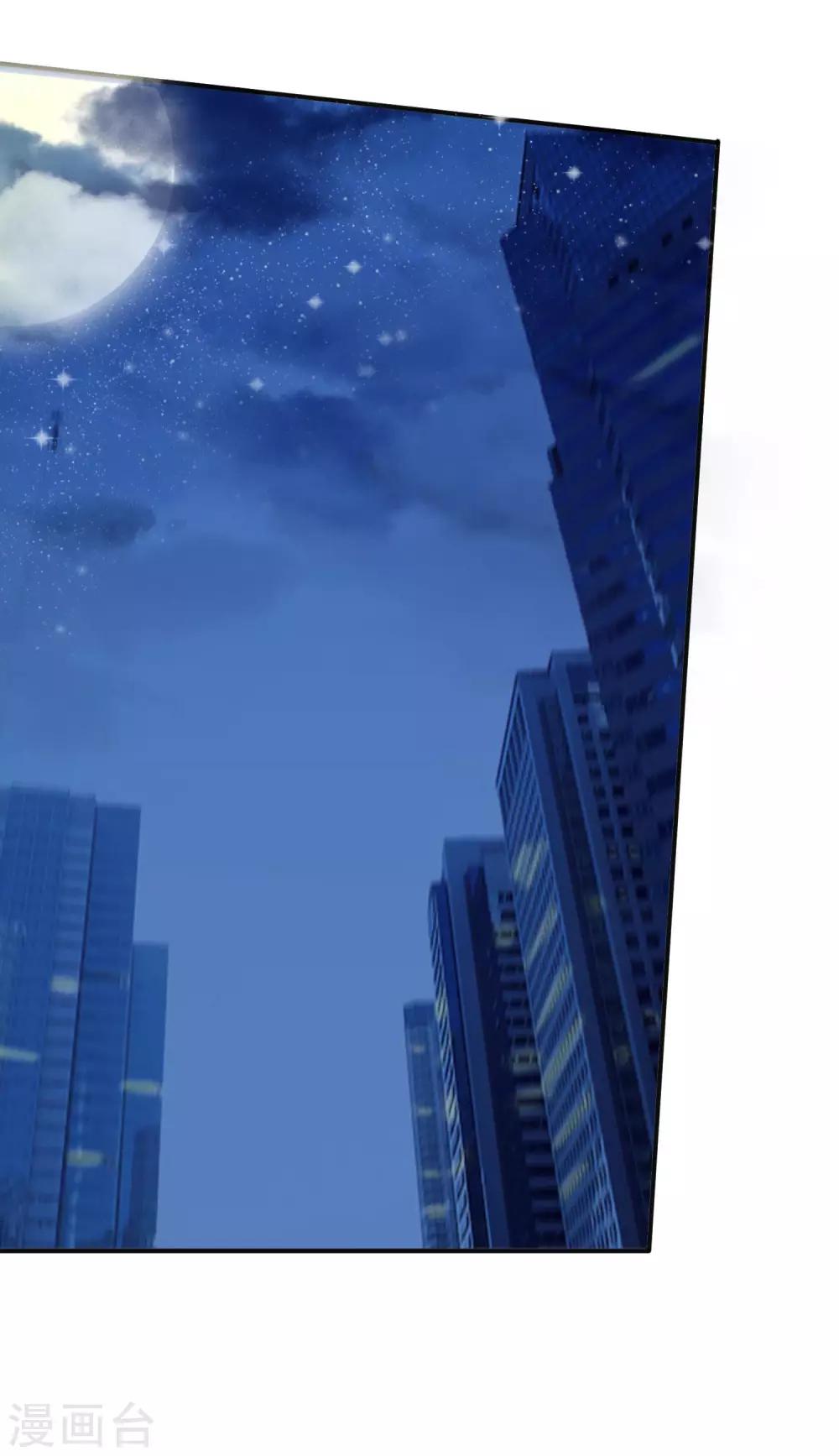 第87话 她是我学妹(1/2)-第95话