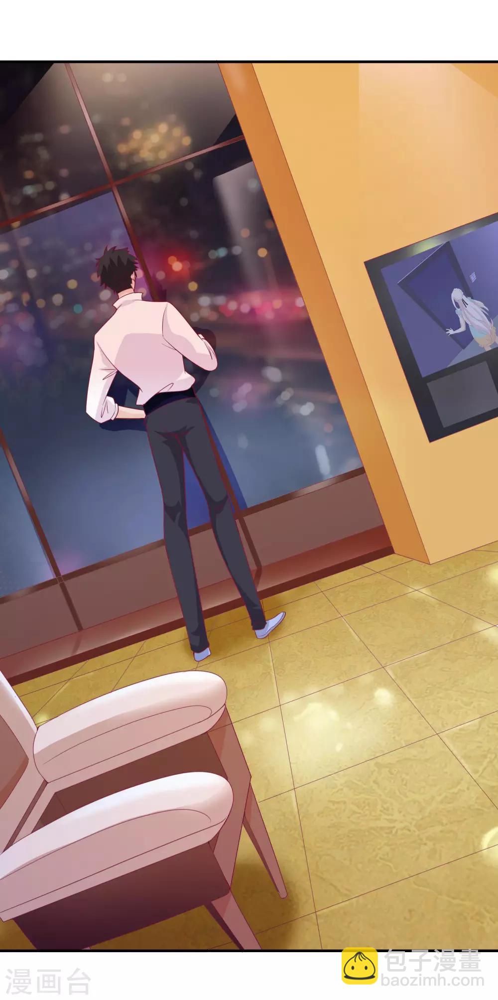 第87话 她是我学妹(1/2)-第95话