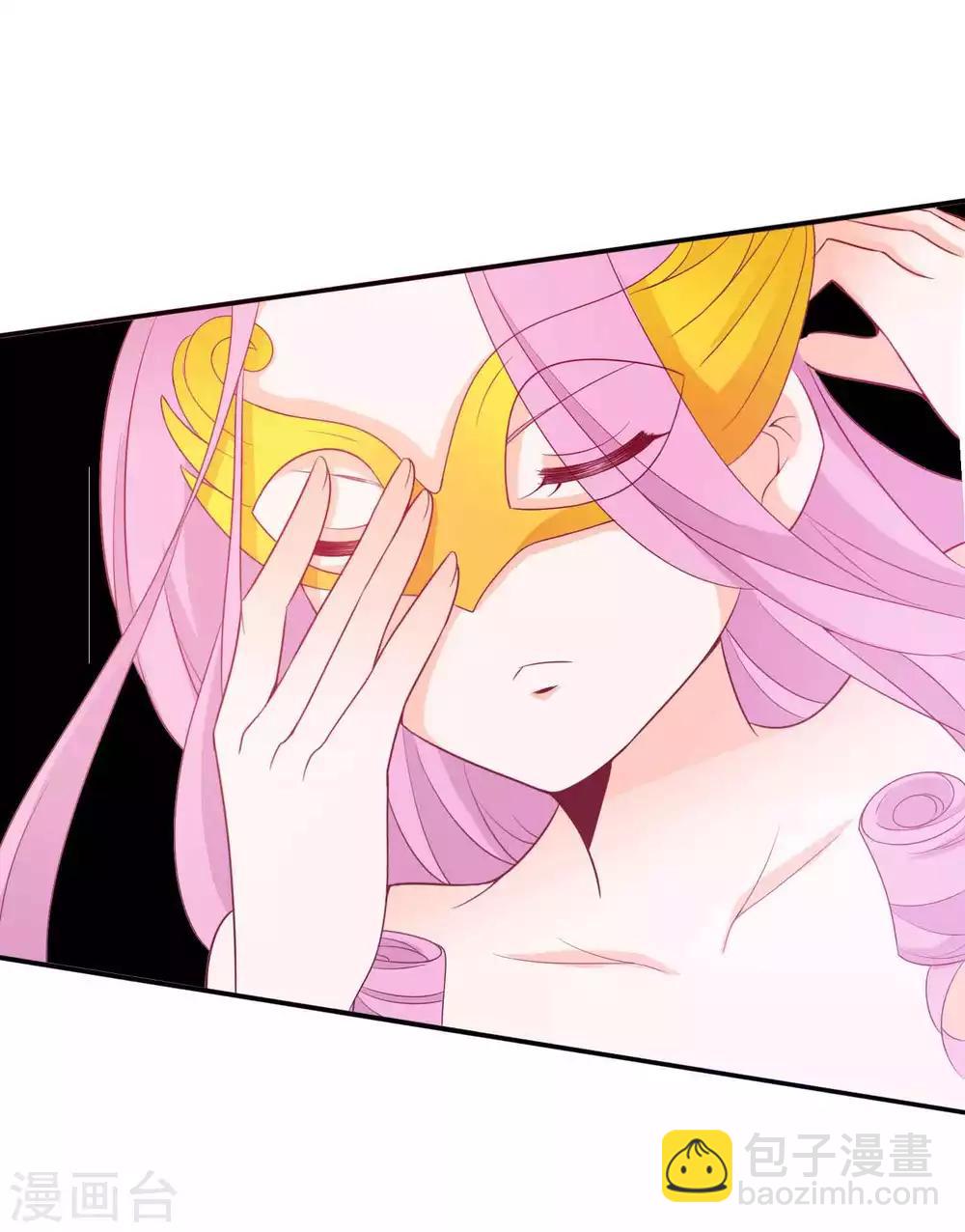 第89话 天君女人惹不得-第97话