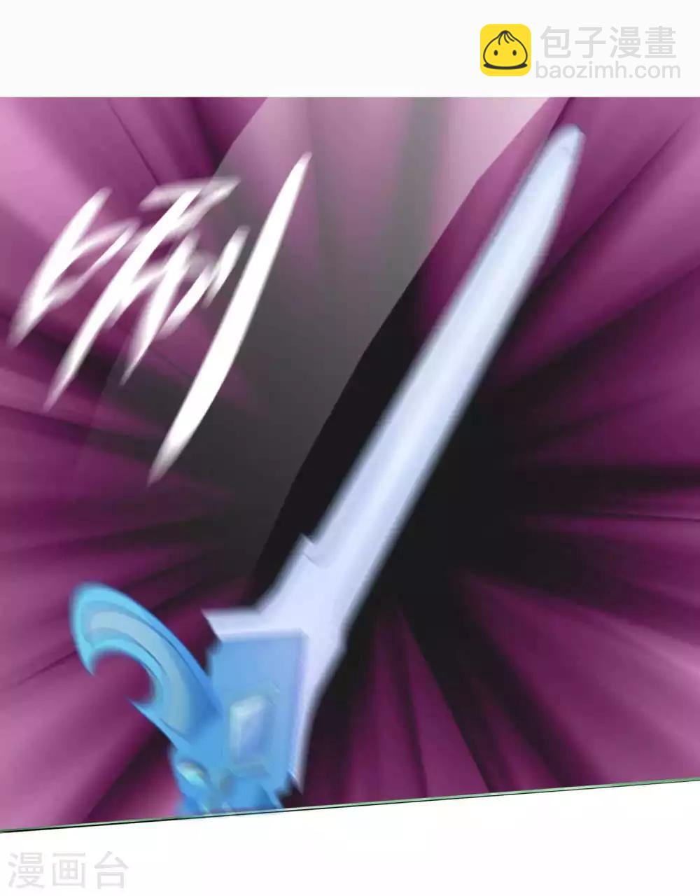 第91话 星空下的浪漫？-第99话