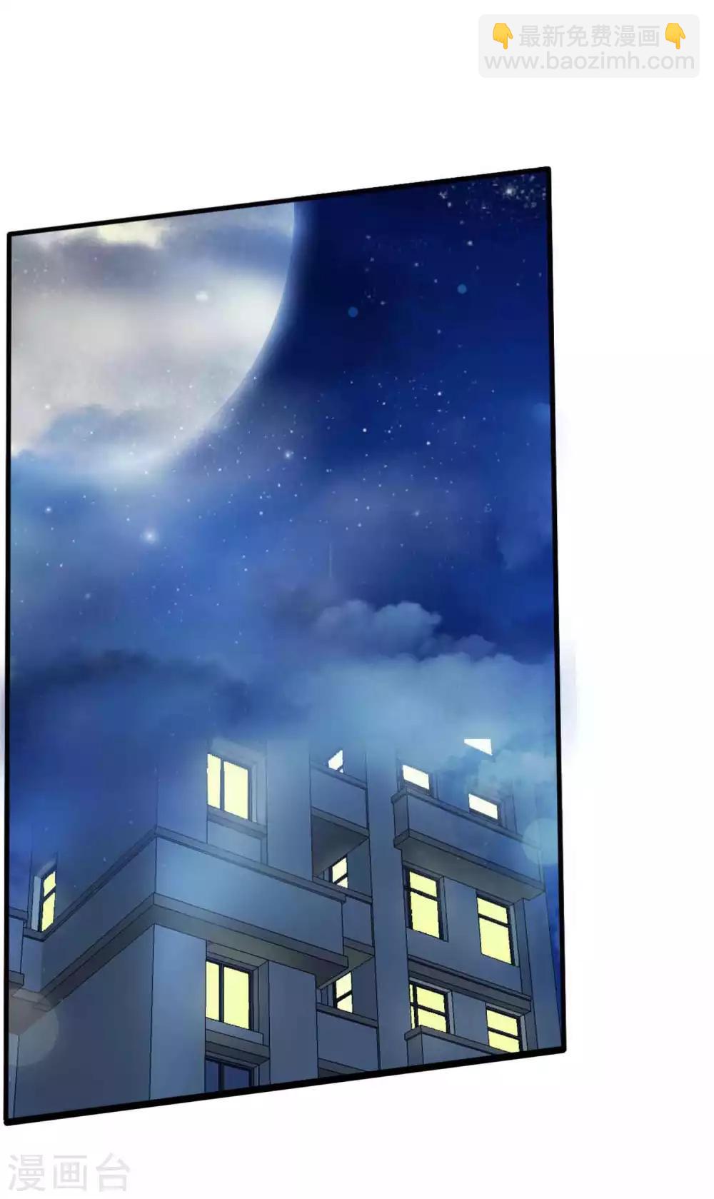 第91话 星空下的浪漫？-第99话