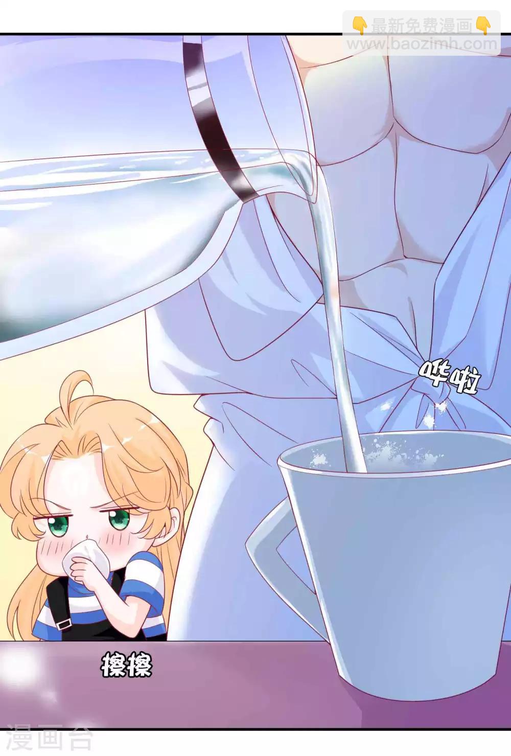 第91话 星空下的浪漫？-第99话