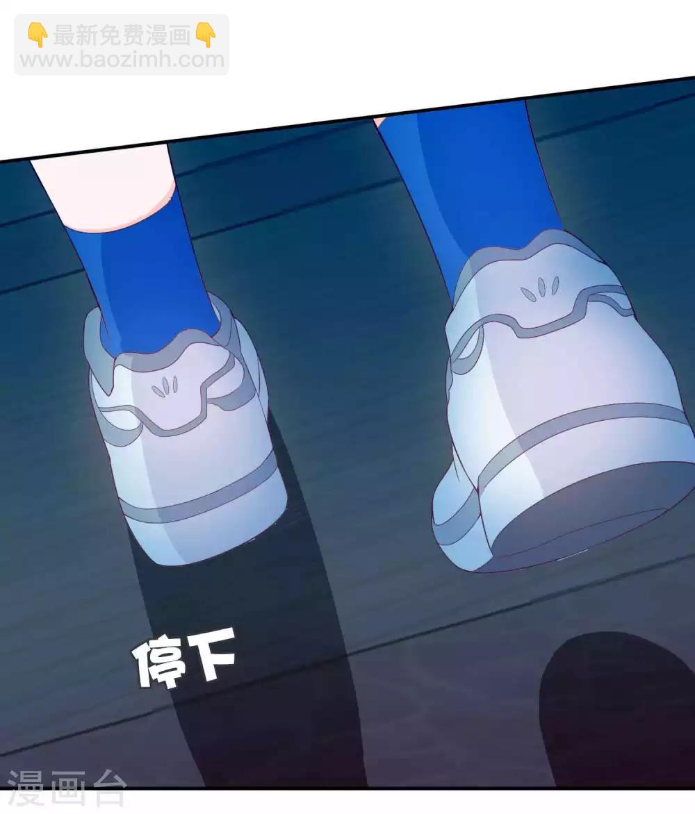 第91话 星空下的浪漫？-第99话