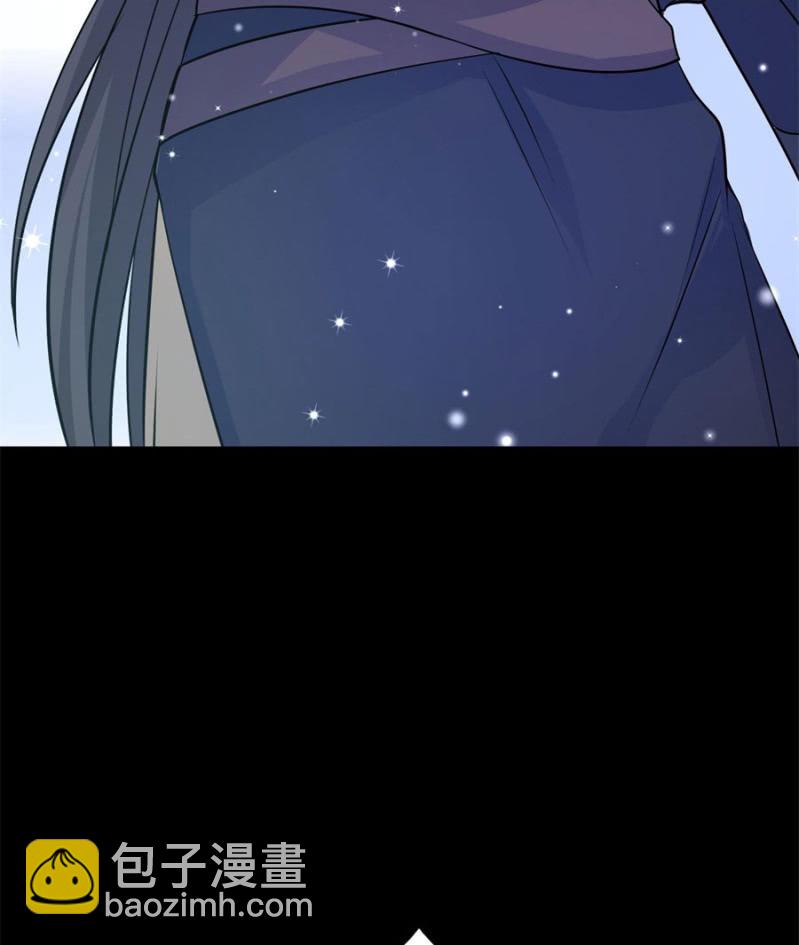 钱都拿去养小白脸了吧(1/2)-第11话