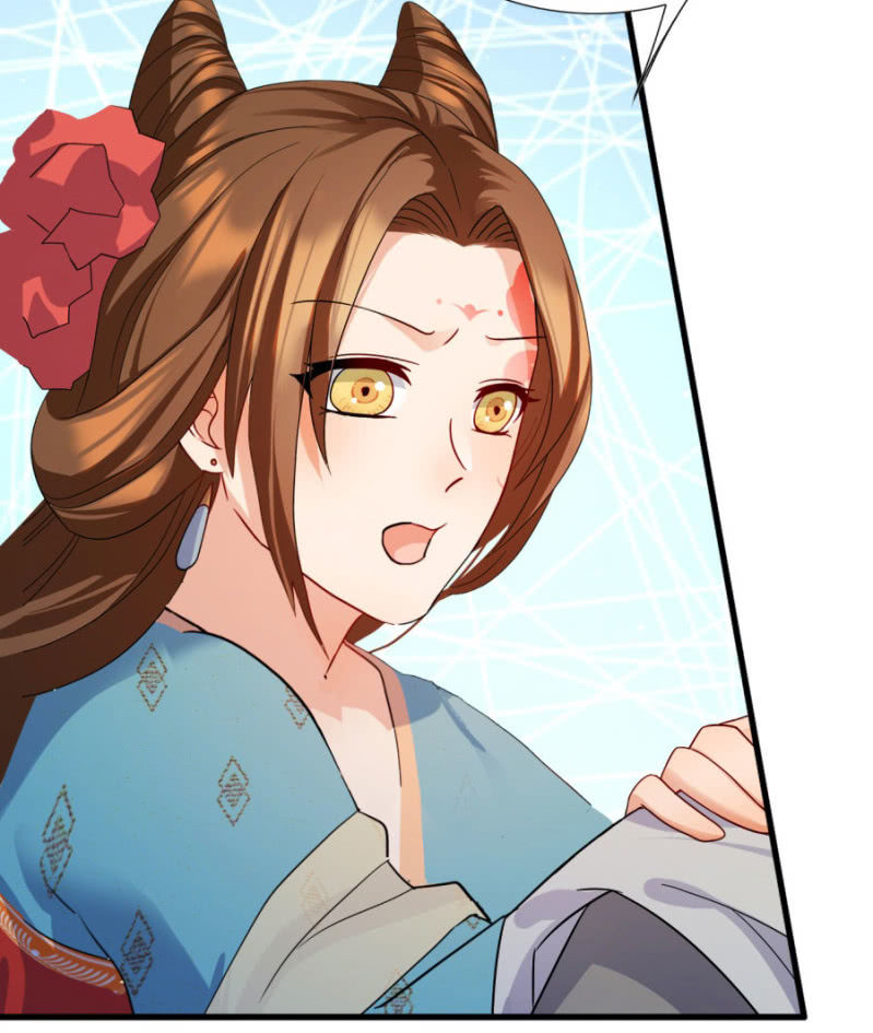 钱都拿去养小白脸了吧(1/2)-第11话