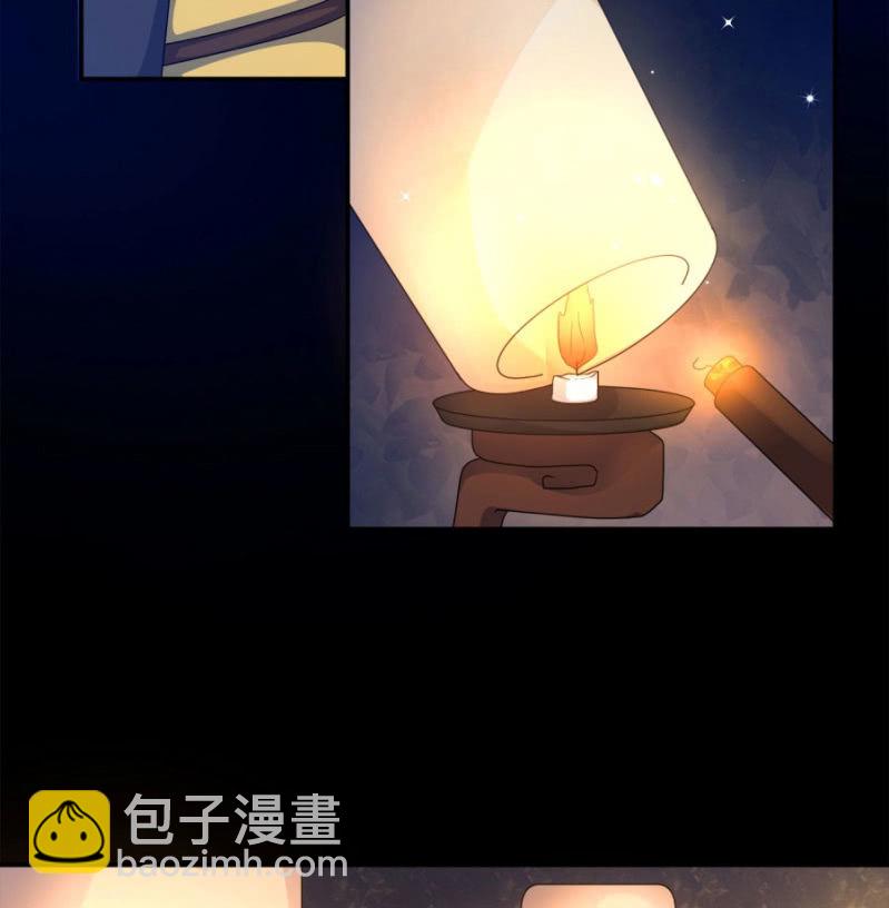 满地都是金银珠宝？！(1/2)-第15话