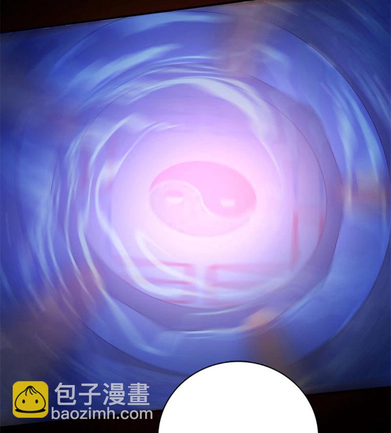 满地都是金银珠宝？！(1/2)-第15话