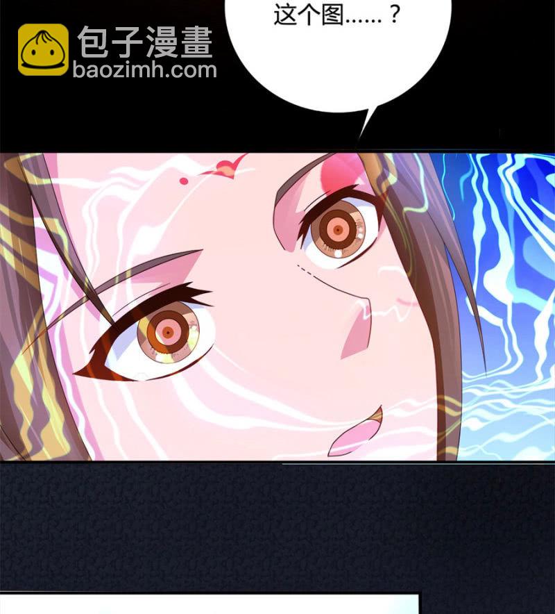 满地都是金银珠宝？！(1/2)-第15话