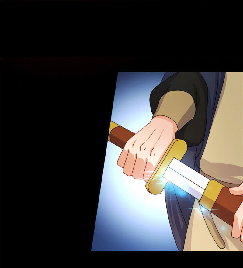 满地都是金银珠宝？！(1/2)-第15话